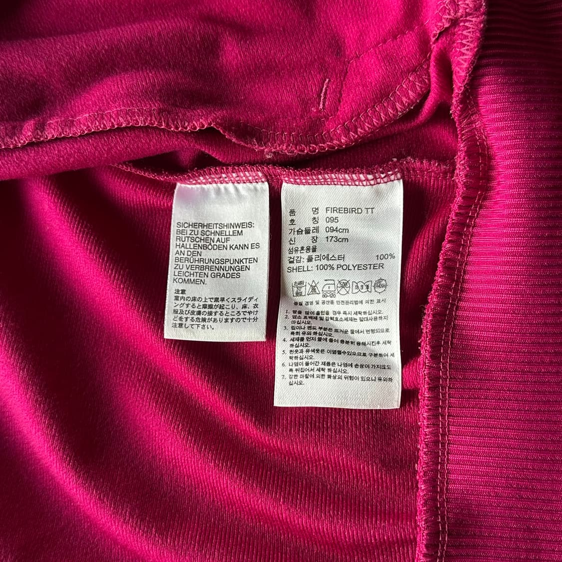 [M]아디다스 파이어버드 핑크 트랙탑 져지 상품이미지7