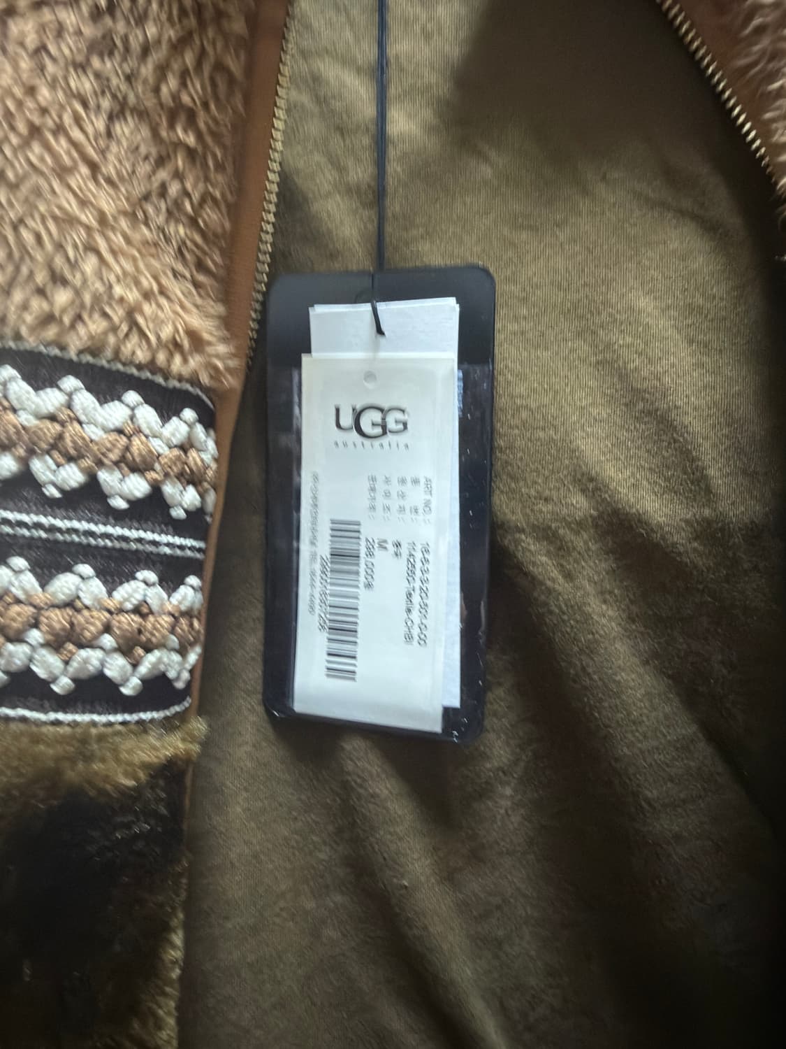 어그 후리스 상품이미지3