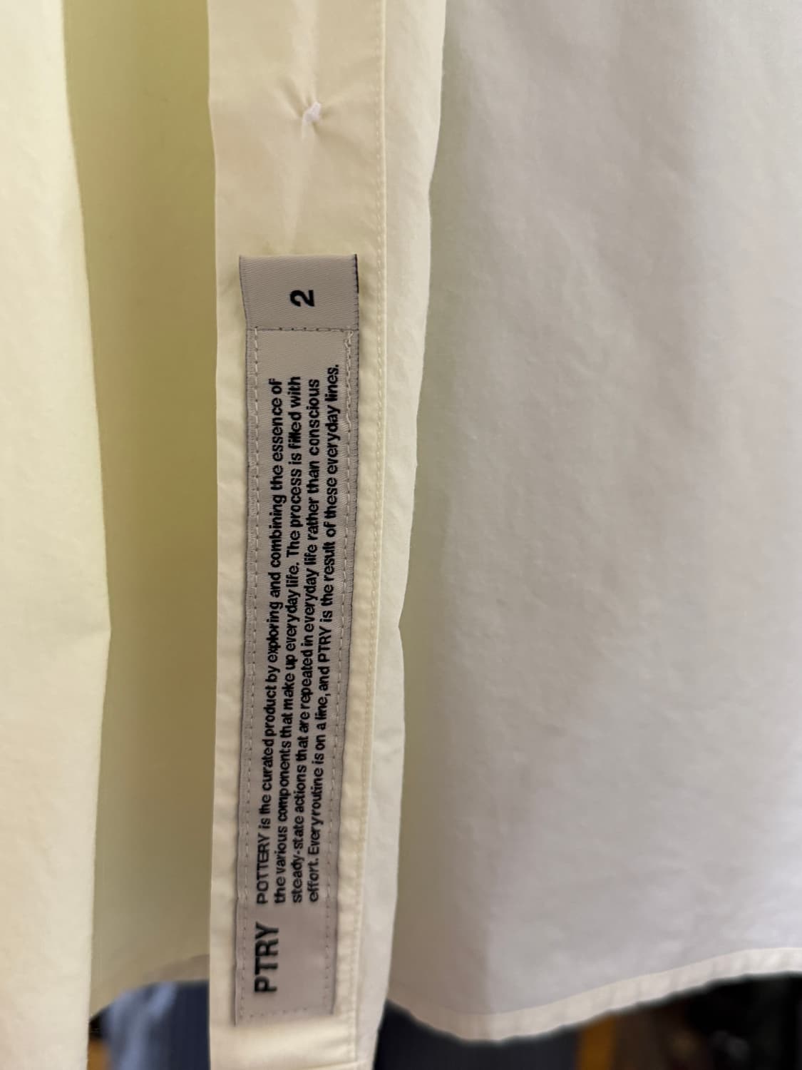 포터리 컴포트 셔츠 (피팟 2사이즈) 상품이미지2