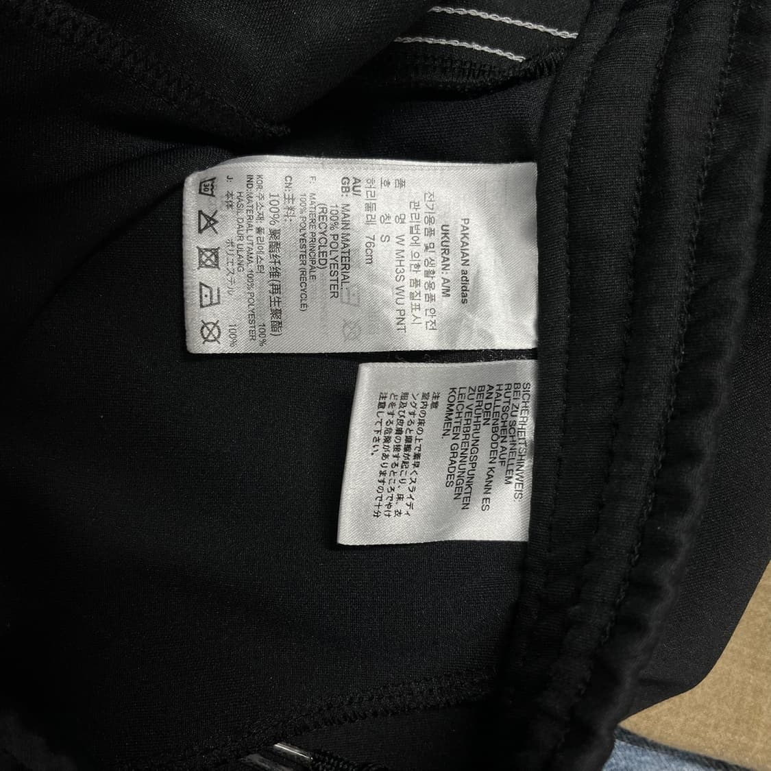 [S] 아디다스 에어로레디 3선 트레이닝 팬츠 상품이미지7