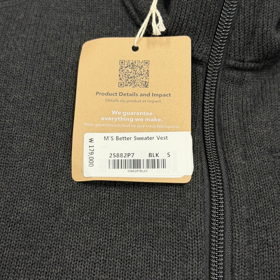 파타고니아 베터 스웨터 플리스 베스트 조끼 블랙 S 상품이미지5