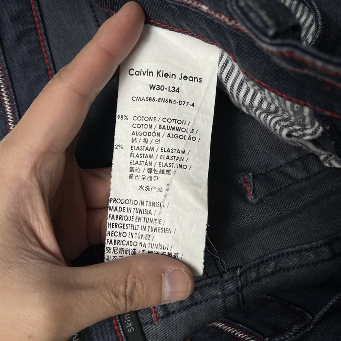 캘빈클라인 슬림 워싱 데님 청바지 중고 구제 빈티지 상품이미지3