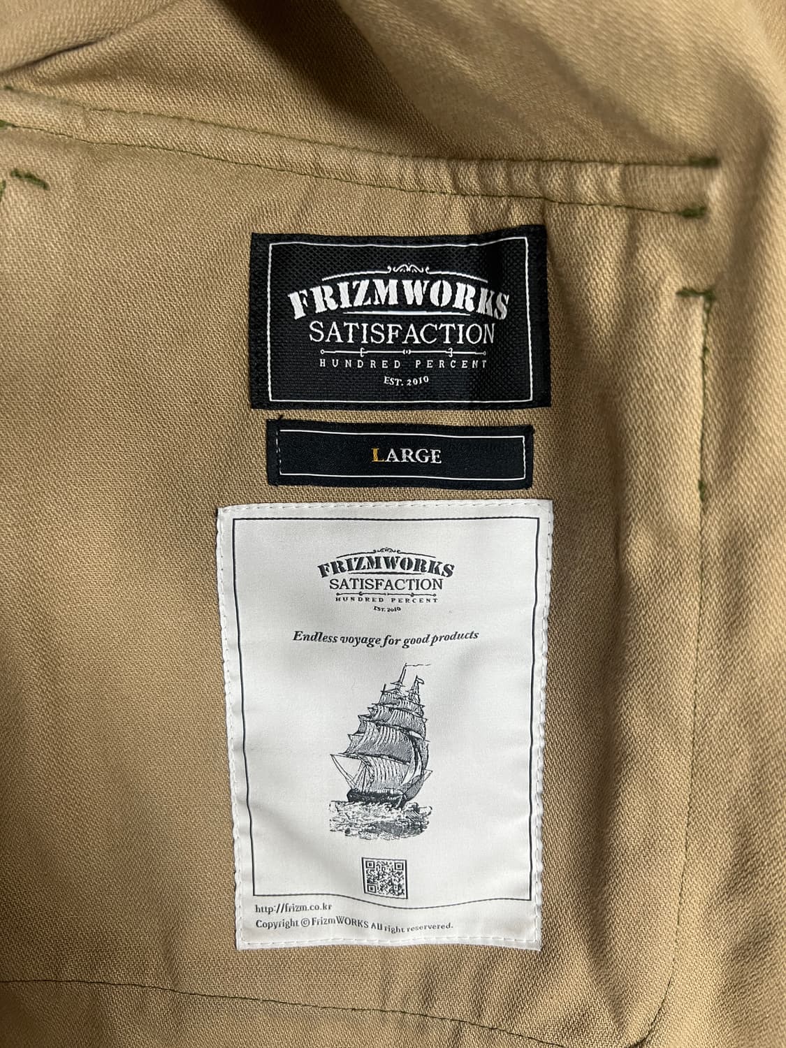 M42 파라투루퍼 자켓 (에어본 자켓) 프리즘웍스 복각 L 상품이미지3