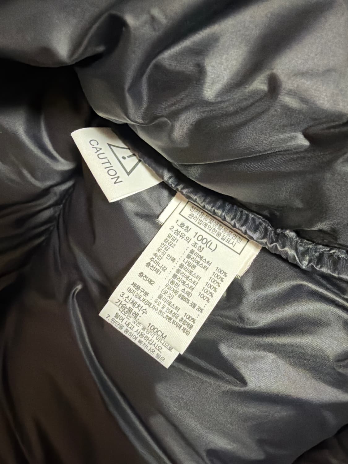 노스페이스 화이트라벨 눕시 블랙 100 L [NJ1DP62J] 상품이미지7