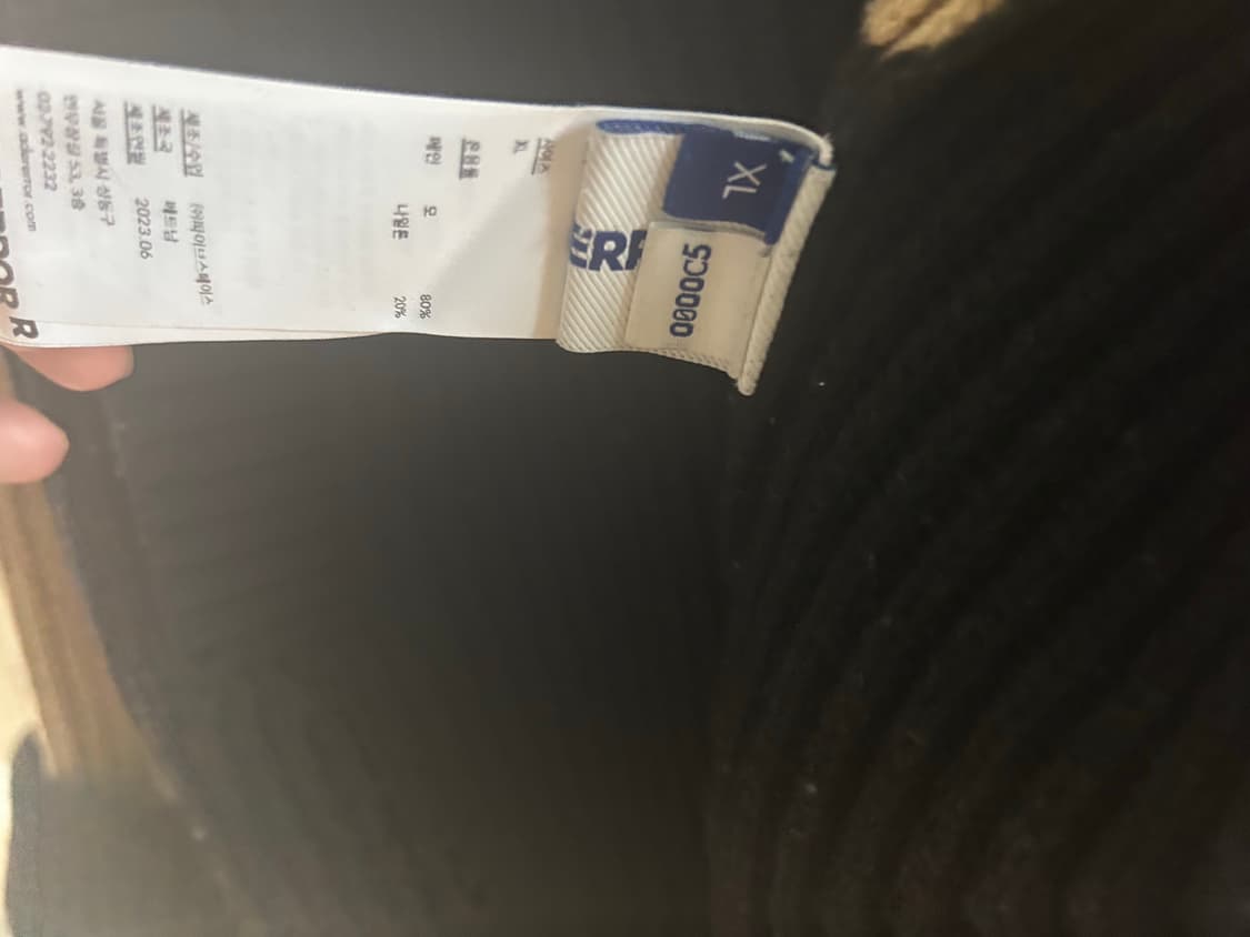 아더에러 펠츠 가디건 느와르 상품이미지7