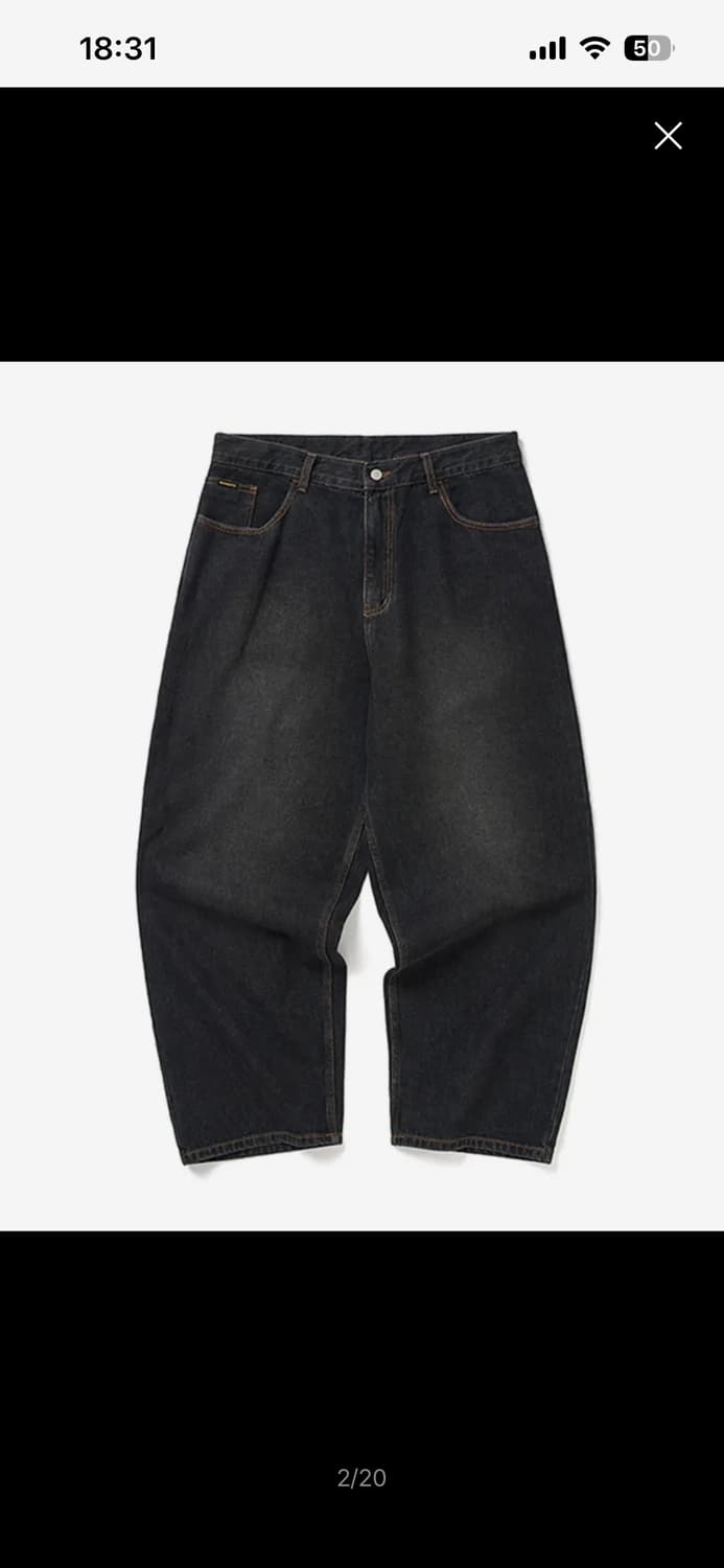 위캔더스 드워프 팬츠 판매합니다 상품이미지2