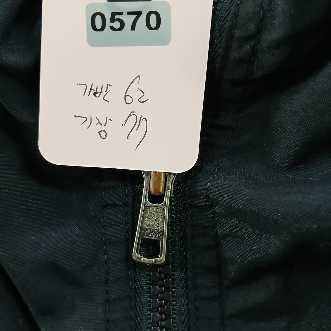노스페이스 블랙 후드 바람막이 자켓 상품이미지10