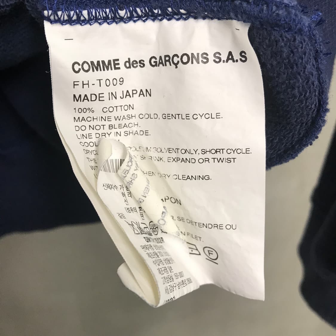 꼼데가르송 맨투맨 M 상품이미지5