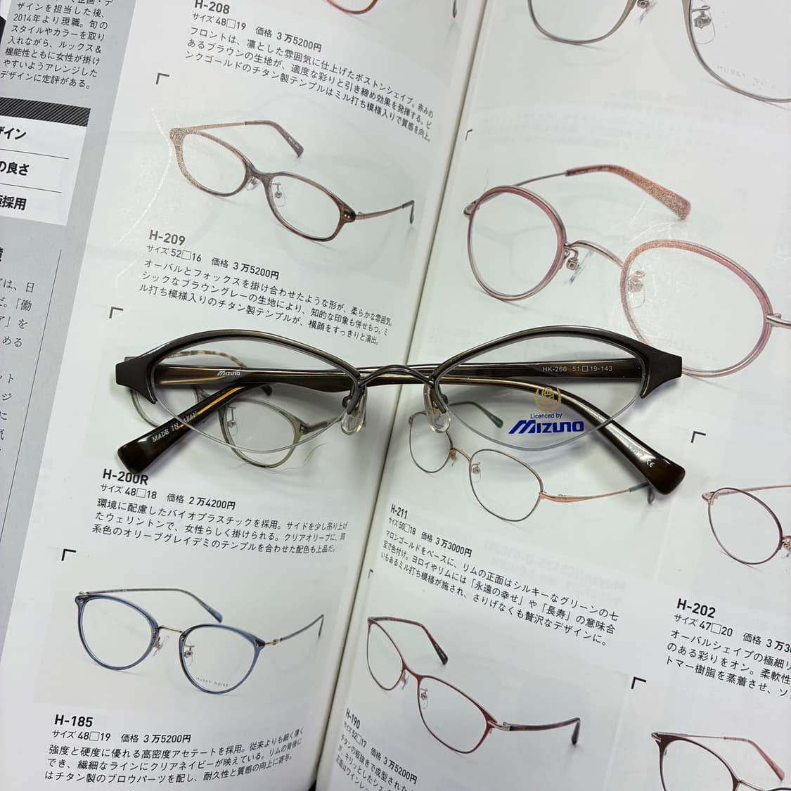 MIZUNO 미즈노 캣아이 반무테 일본 앙경 상품이미지1