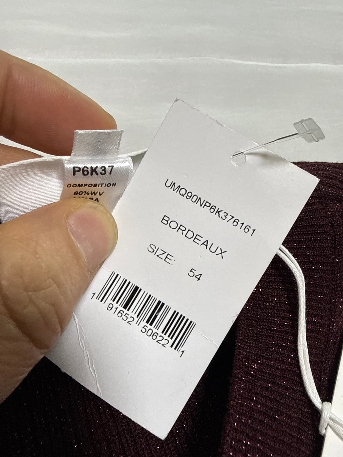 브리오니(Brioni) 54사이즈 상품이미지4