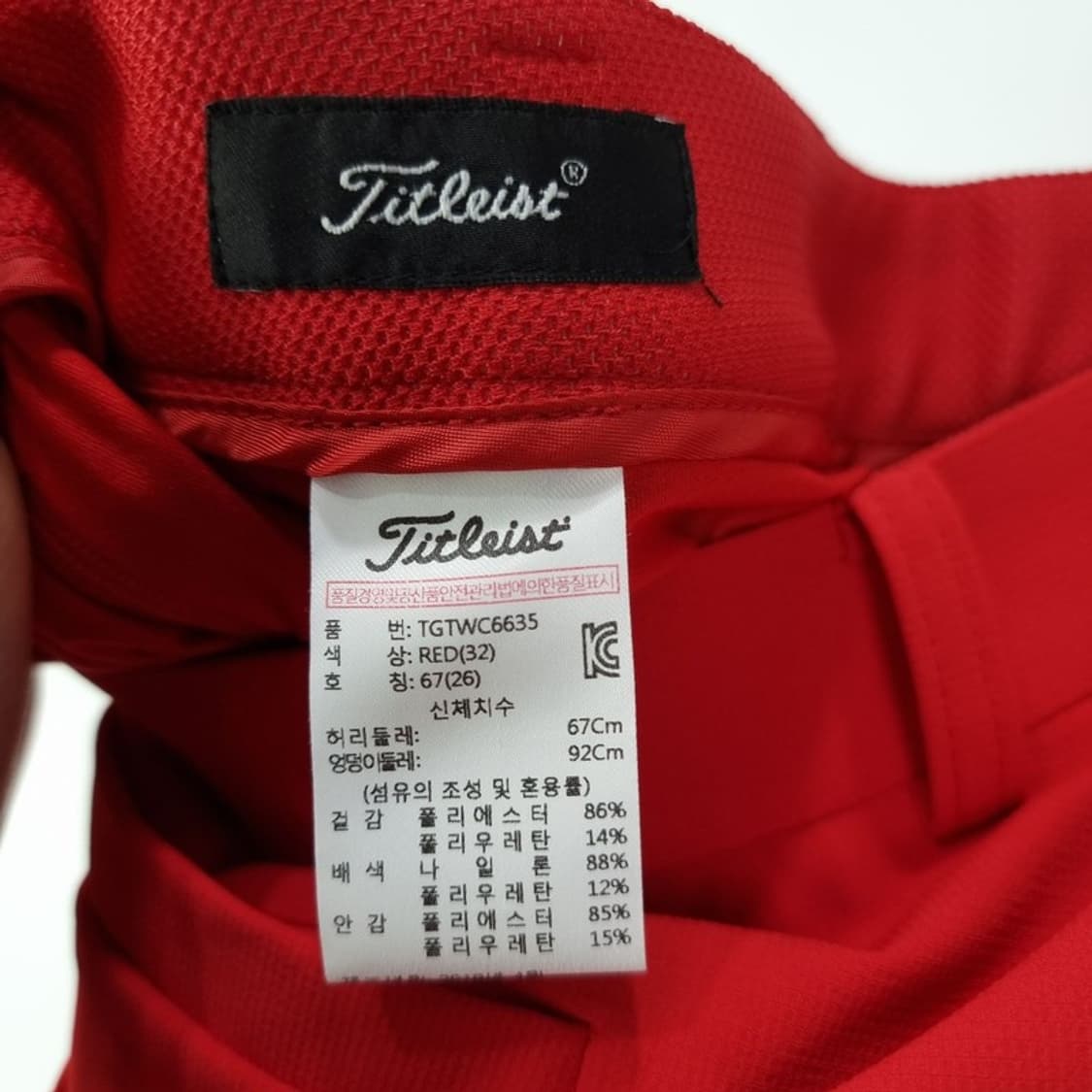 [타이틀리스트] 골프 미니스커트 레드 M19040 상품이미지8