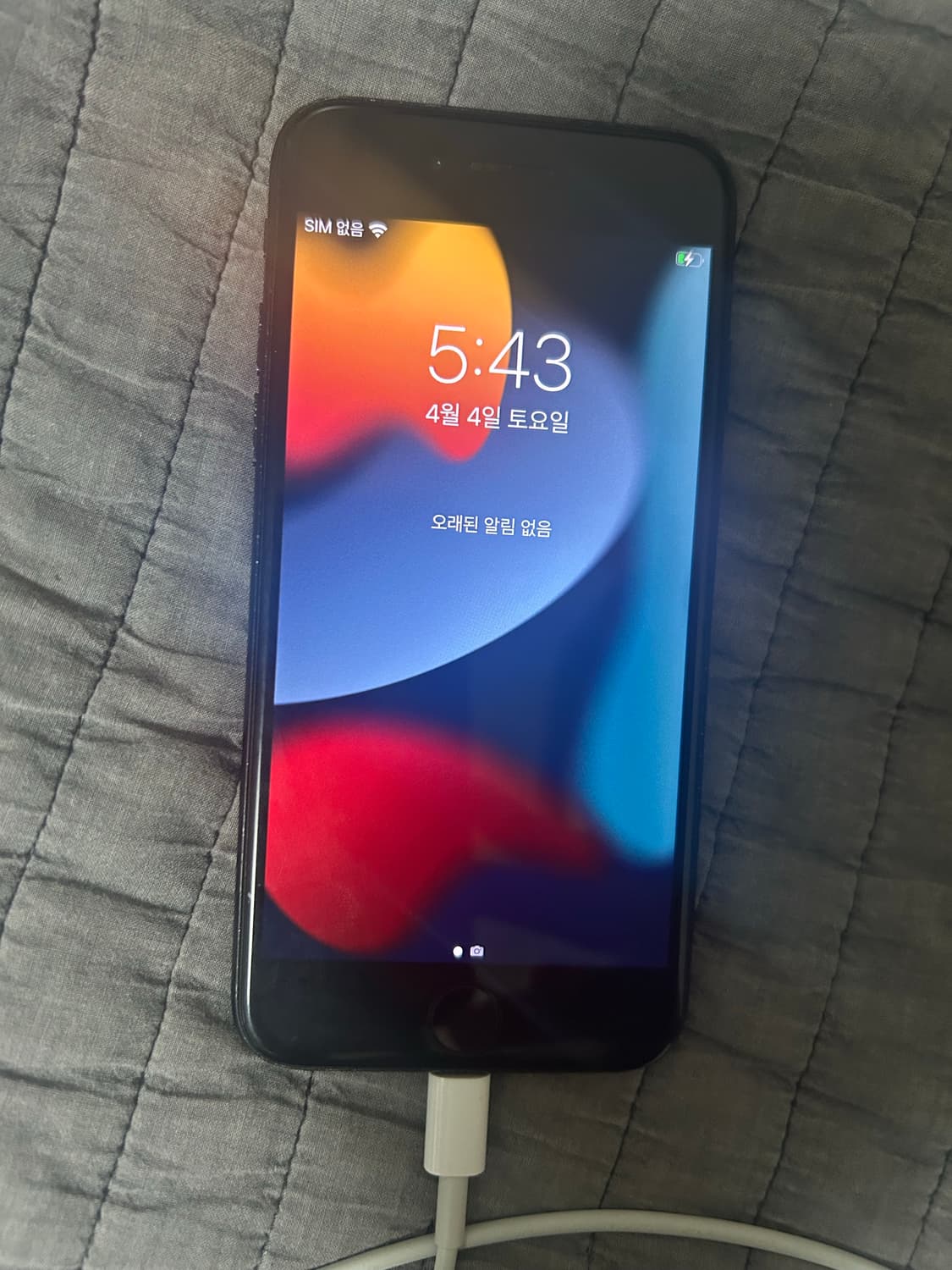 아이폰7 매트블랙 상품이미지4