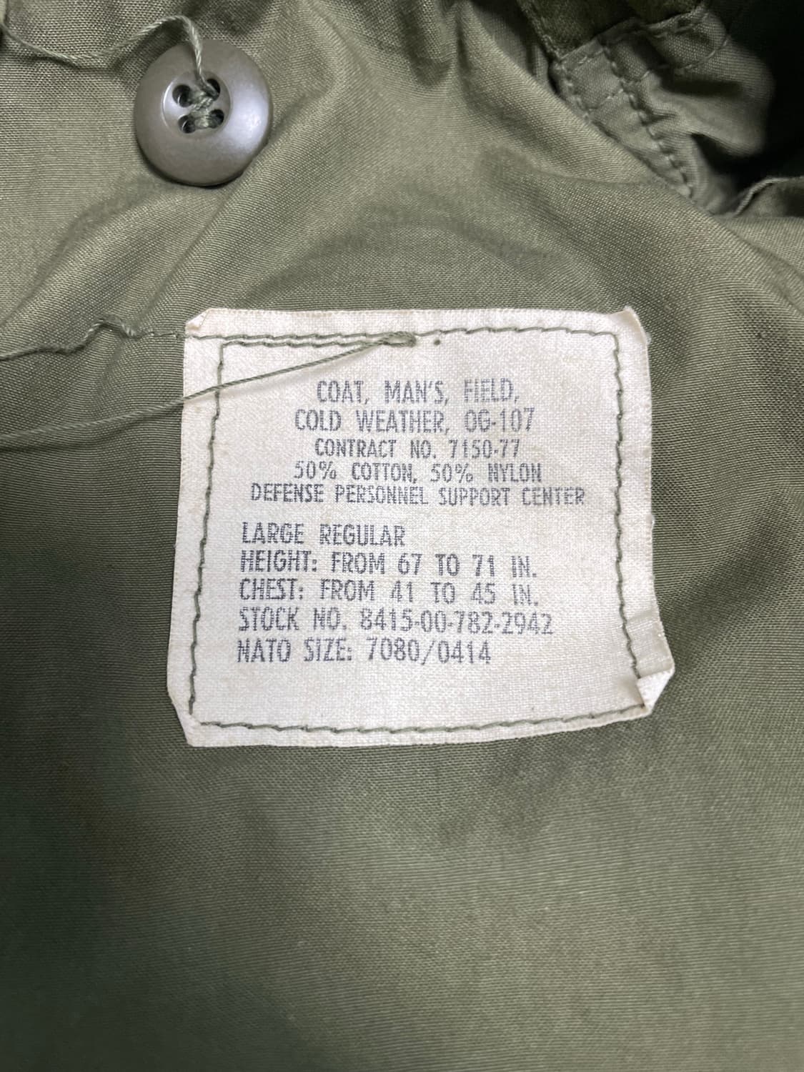 m65og 필드자켓  라지 레귤러 민크급 og-107 상품이미지2
