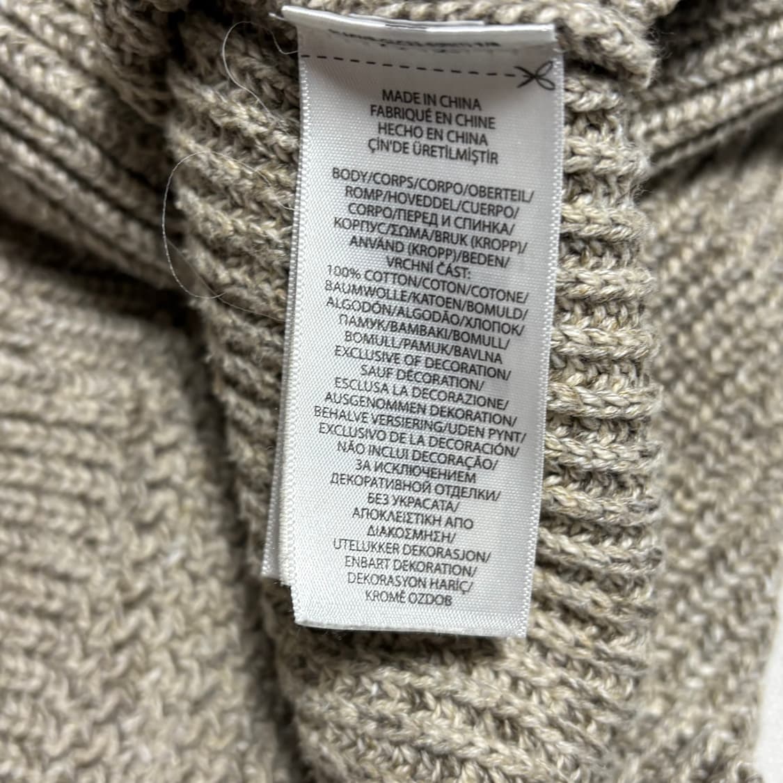 L 폴로 랄프로렌 오트밀 숄카라 코튼 가디건 상품이미지5