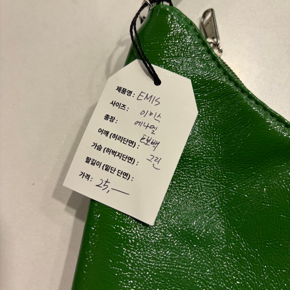 EMIS 이미스 에나멜 숄더백 그린 상품이미지4