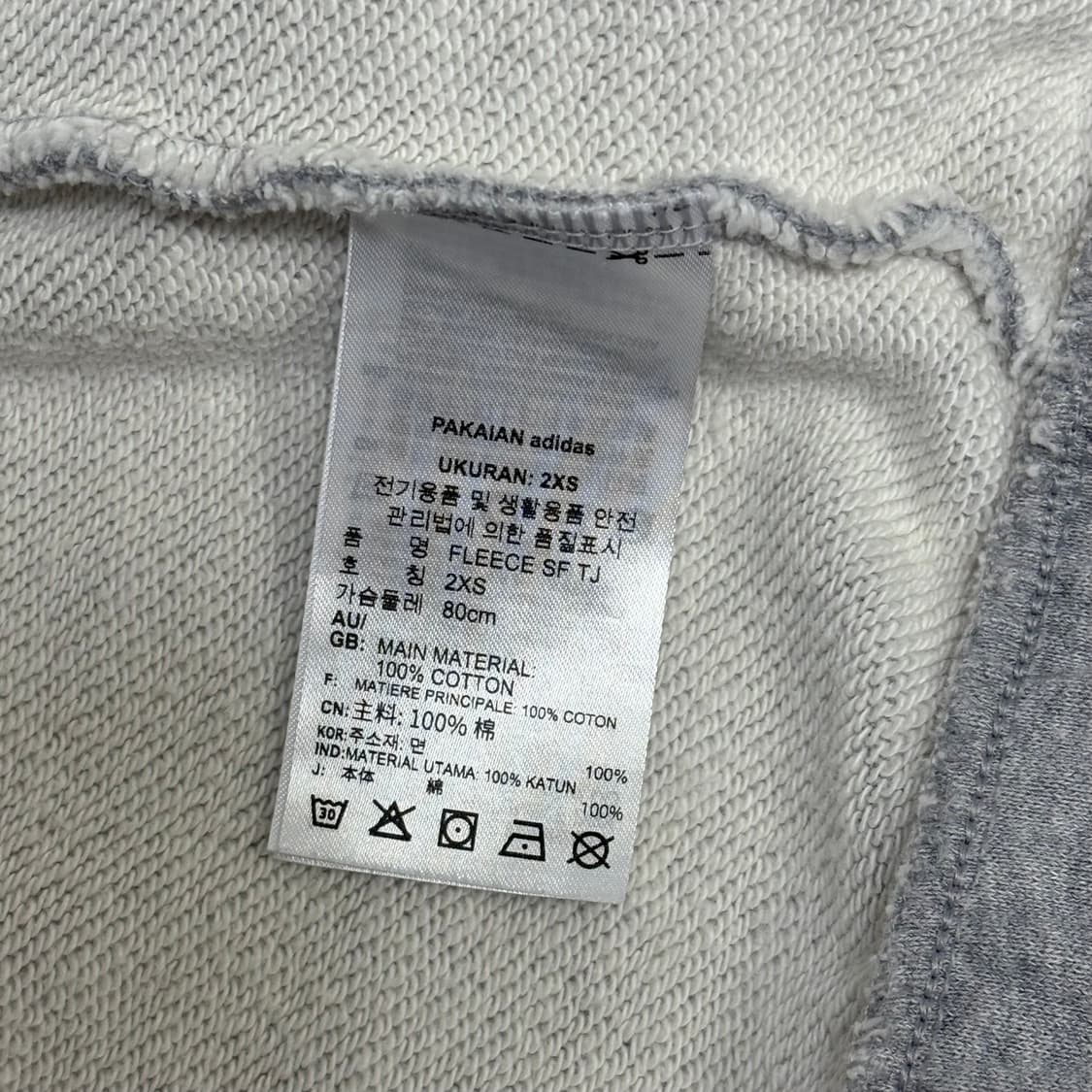 아디다스 스케이트보딩 져지 xxs 상품이미지3