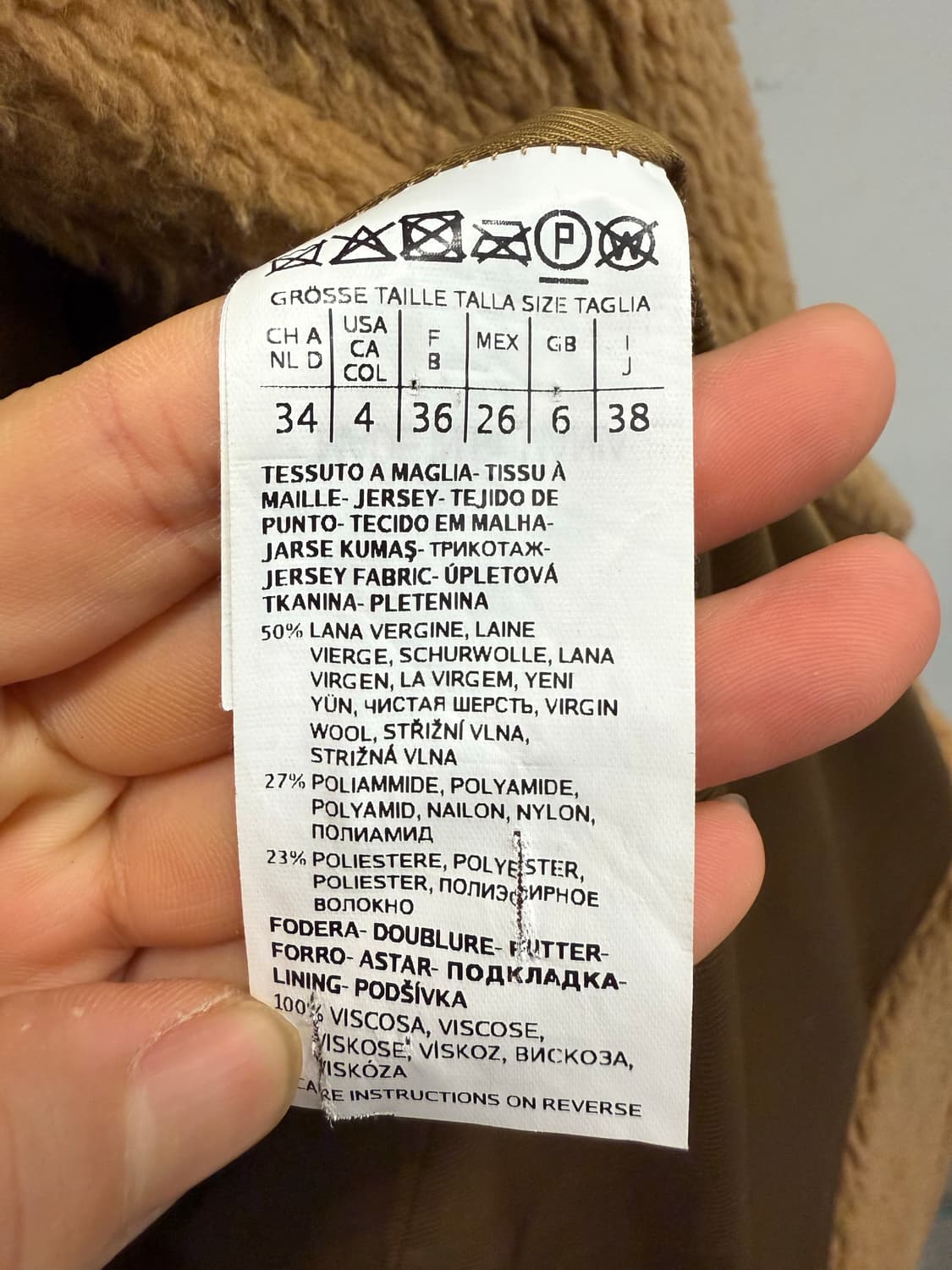 위켄드 막스마라 테디 코트 /카멜 브라운  상품이미지5