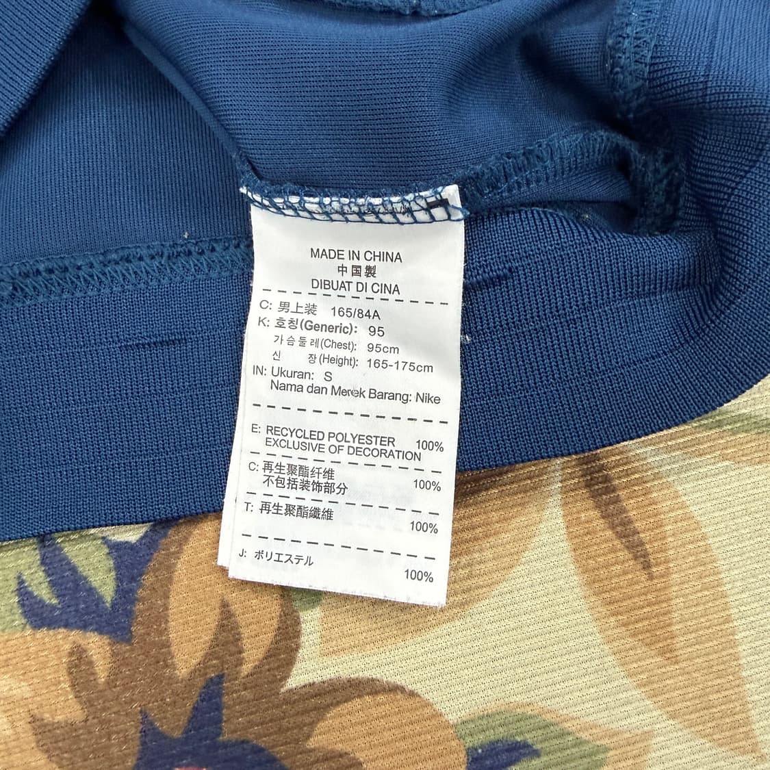 (S)나이키 NIKE 보카 주니어스 트랙탑 져지(네이비,남노) 상품이미지3