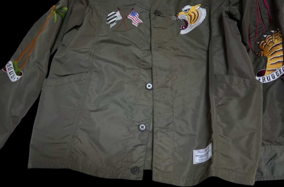 러프앤러기지드 상품이미지3