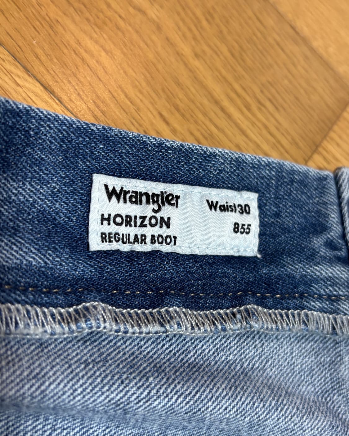 (30) 랭글러 플레어핏 호라이즌 디스트로이드 인디고 미디엄 부츠컷 상품이미지7