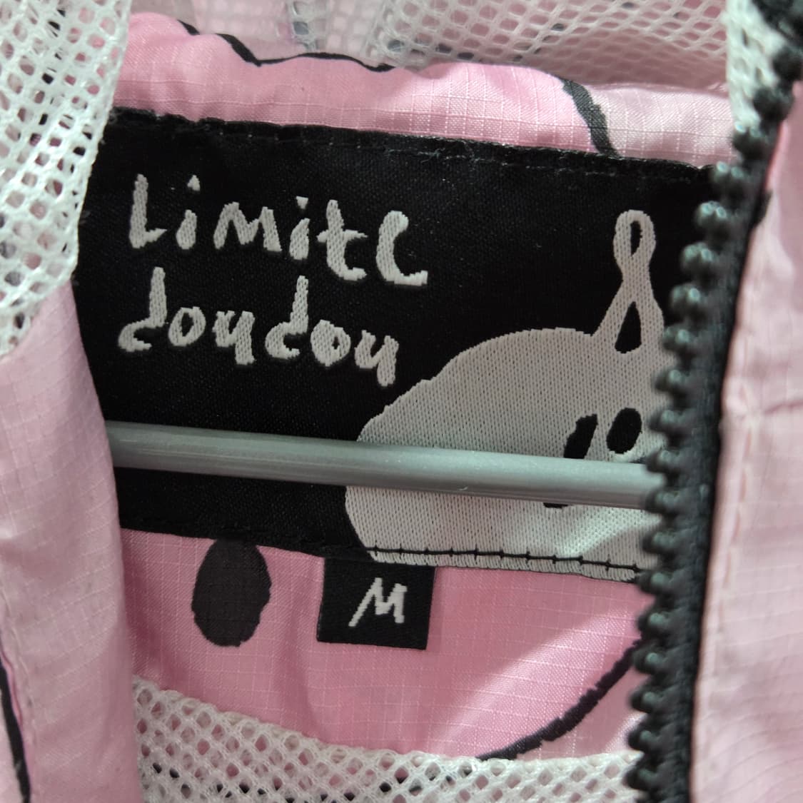 리미떼두두 여아 크롭 립스탑 바람막이 M  상품이미지3