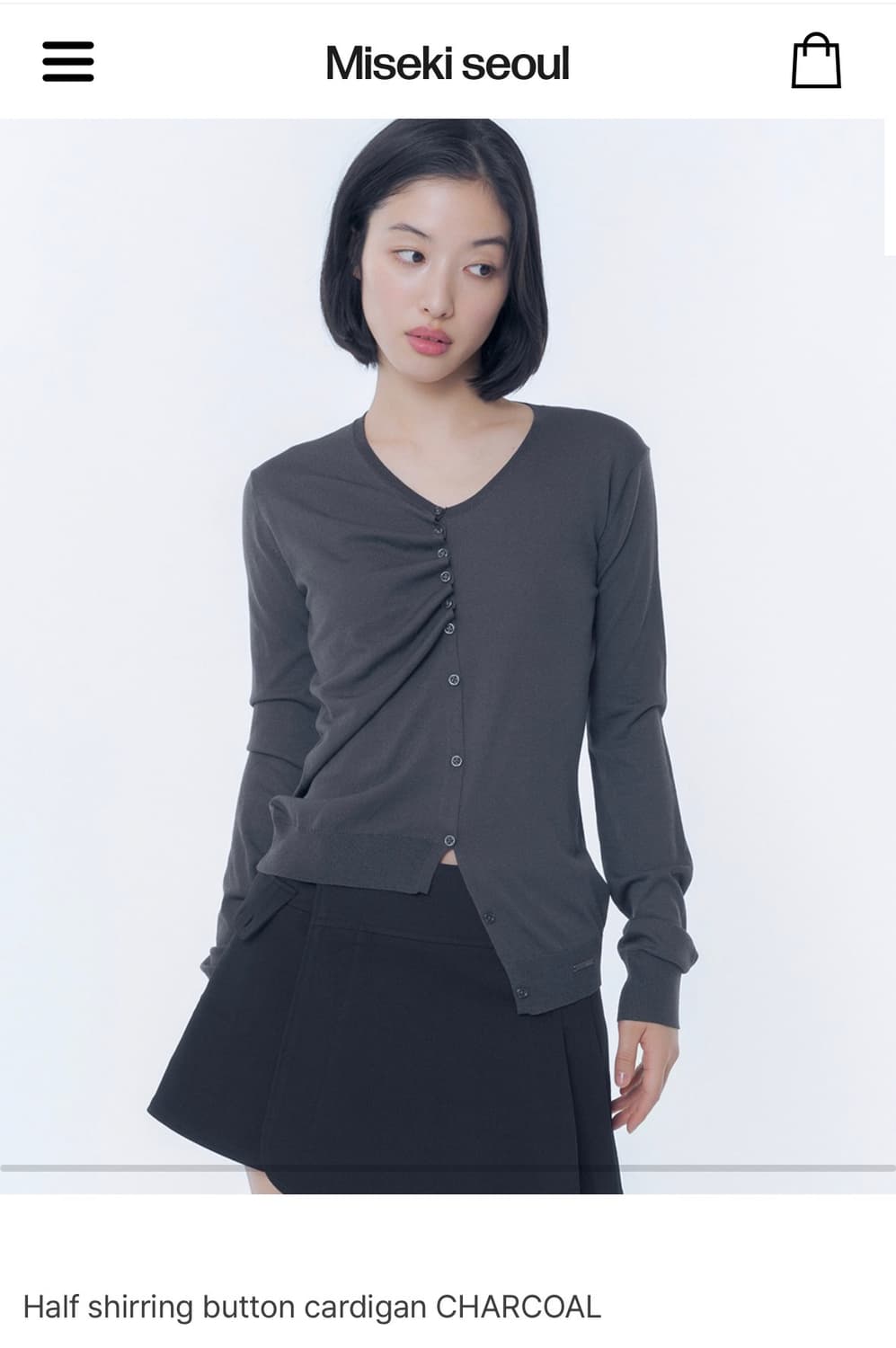 미세키서울 셔링 버튼 가디건 shirring button cardigan 상품이미지1