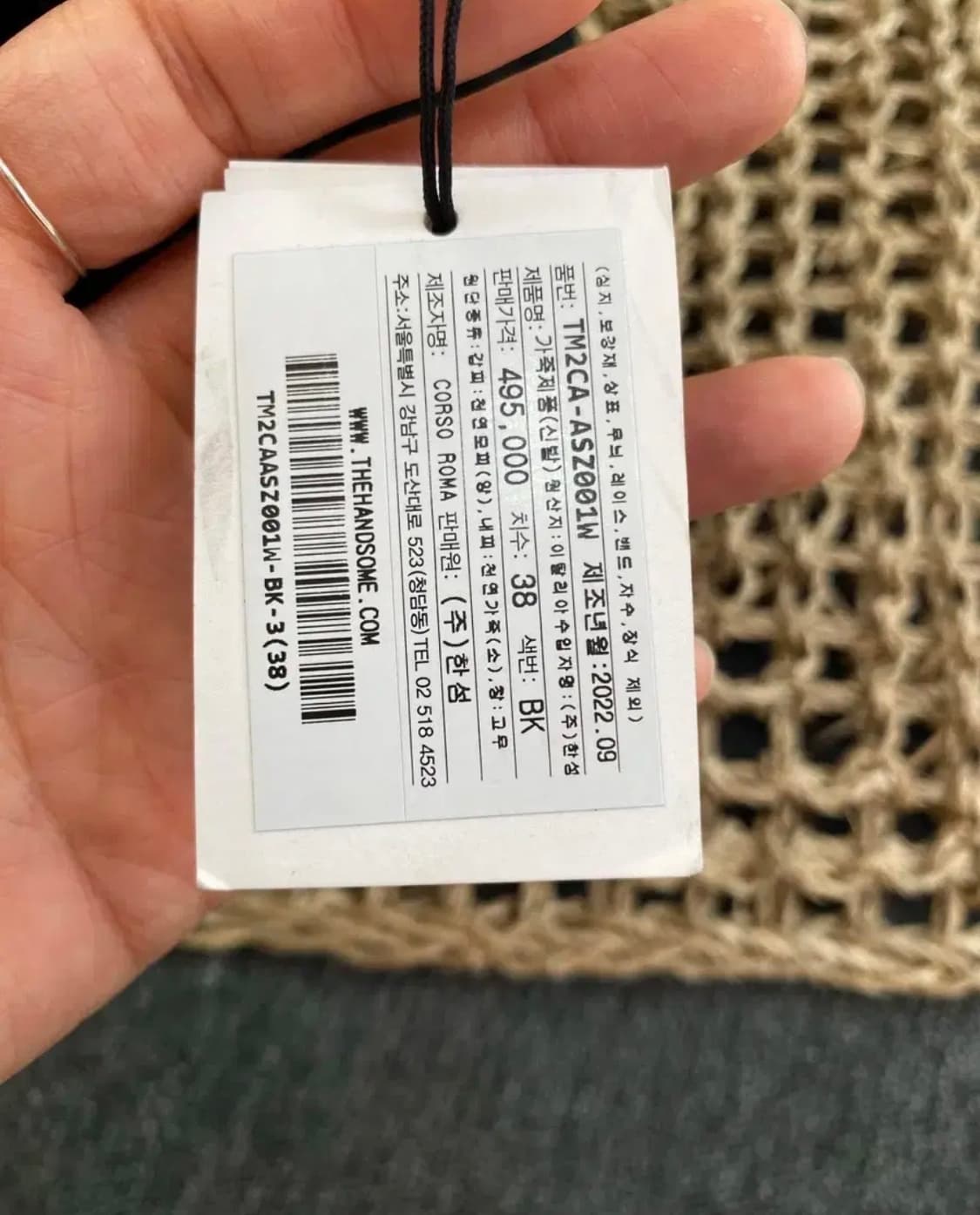 타임 230~235 상품이미지4