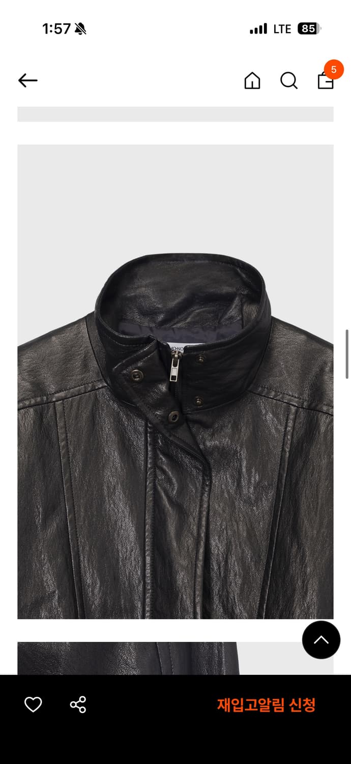 모노하 하이넥 오버사이즈 레더 자켓 상품이미지2