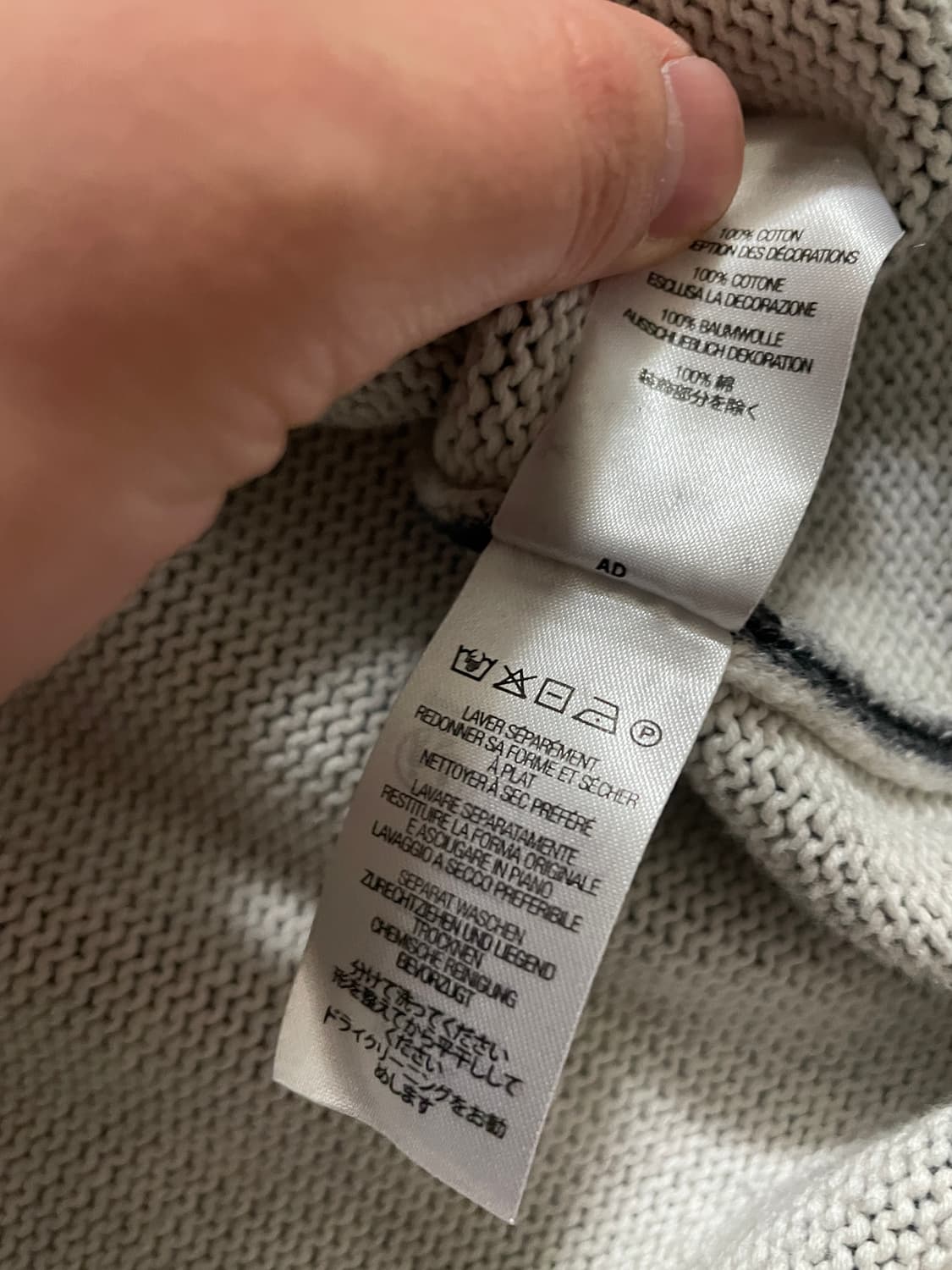 슈프림 니트 M 상품이미지4