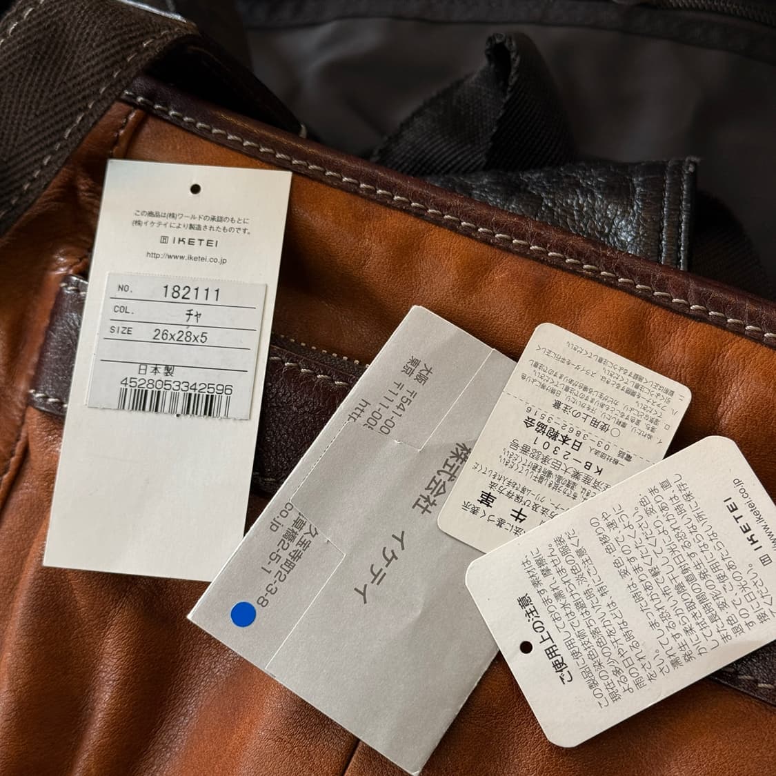 타케오 키쿠치 카우레더 숄더백 일본생산 상품이미지6