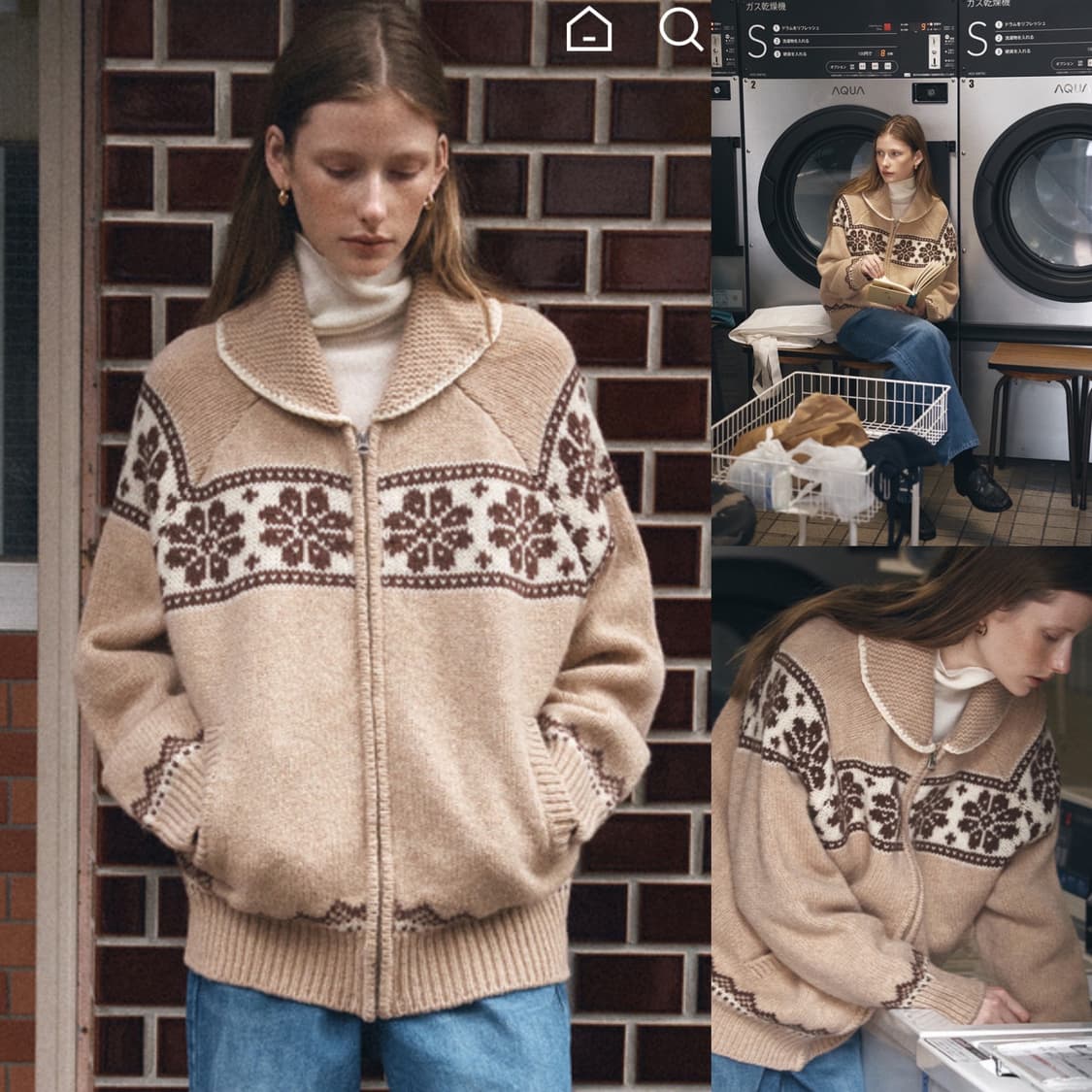 시야쥬 플라워 자카드 니트 집업 베이지 새상품 노르딕가디건 상품이미지2