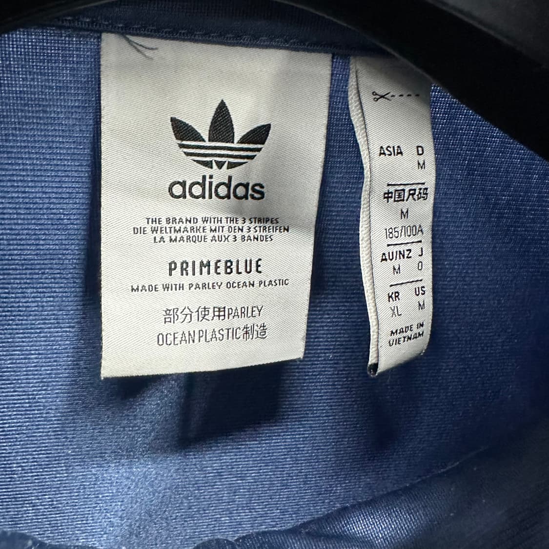 105 아디다스 파이어버드 져지 트랙탑 상품이미지3