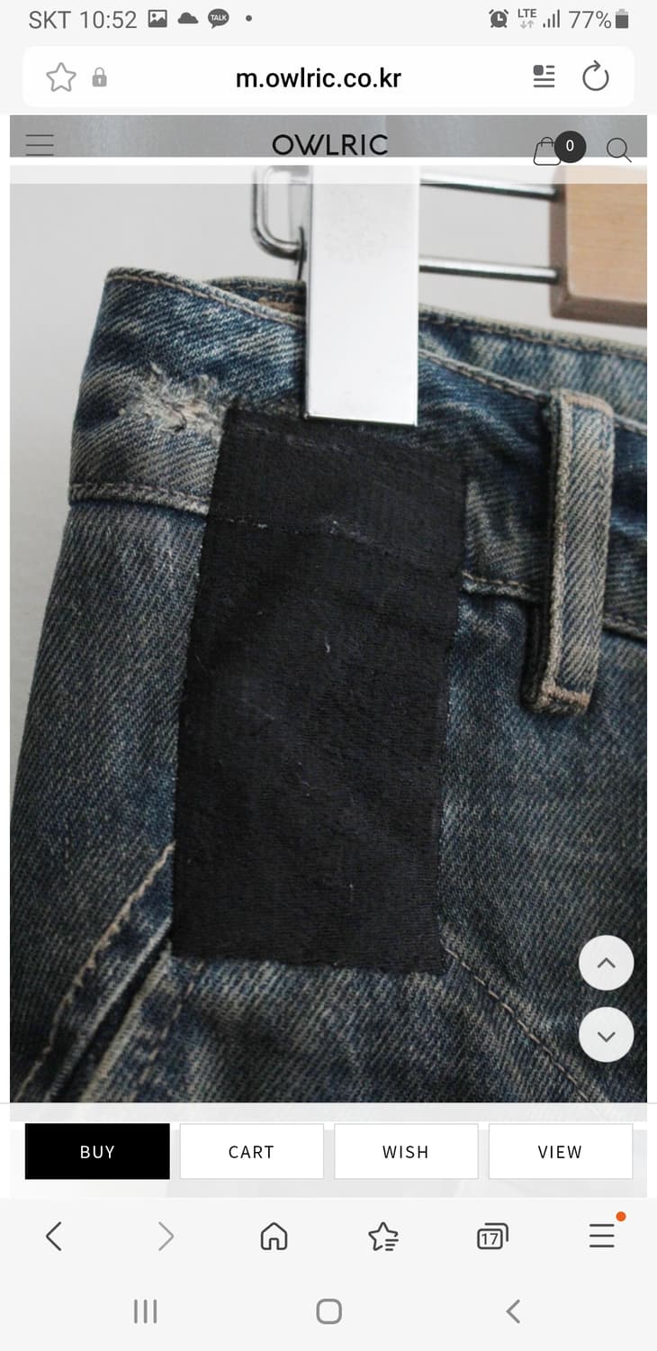 00's RICK OWENS SLAB

 상품이미지4