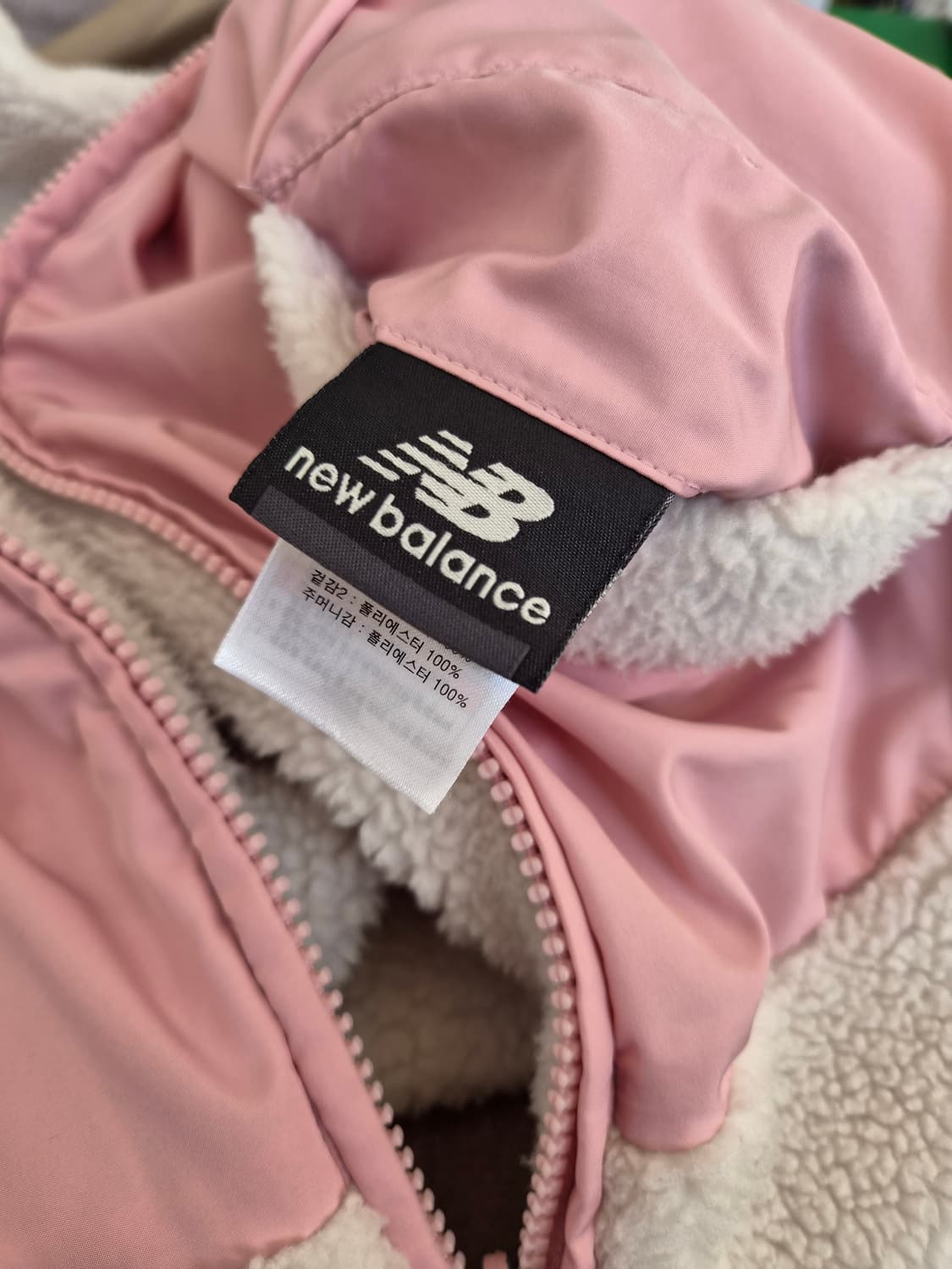 뉴발란스 키즈 리버시블부클점퍼 120사이즈 상품이미지9