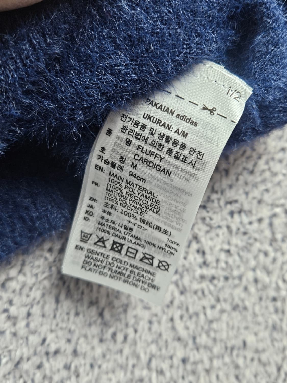 아디다스 오리지널스 플러피 니티드 가디건 ( M ) / 11150 상품이미지9