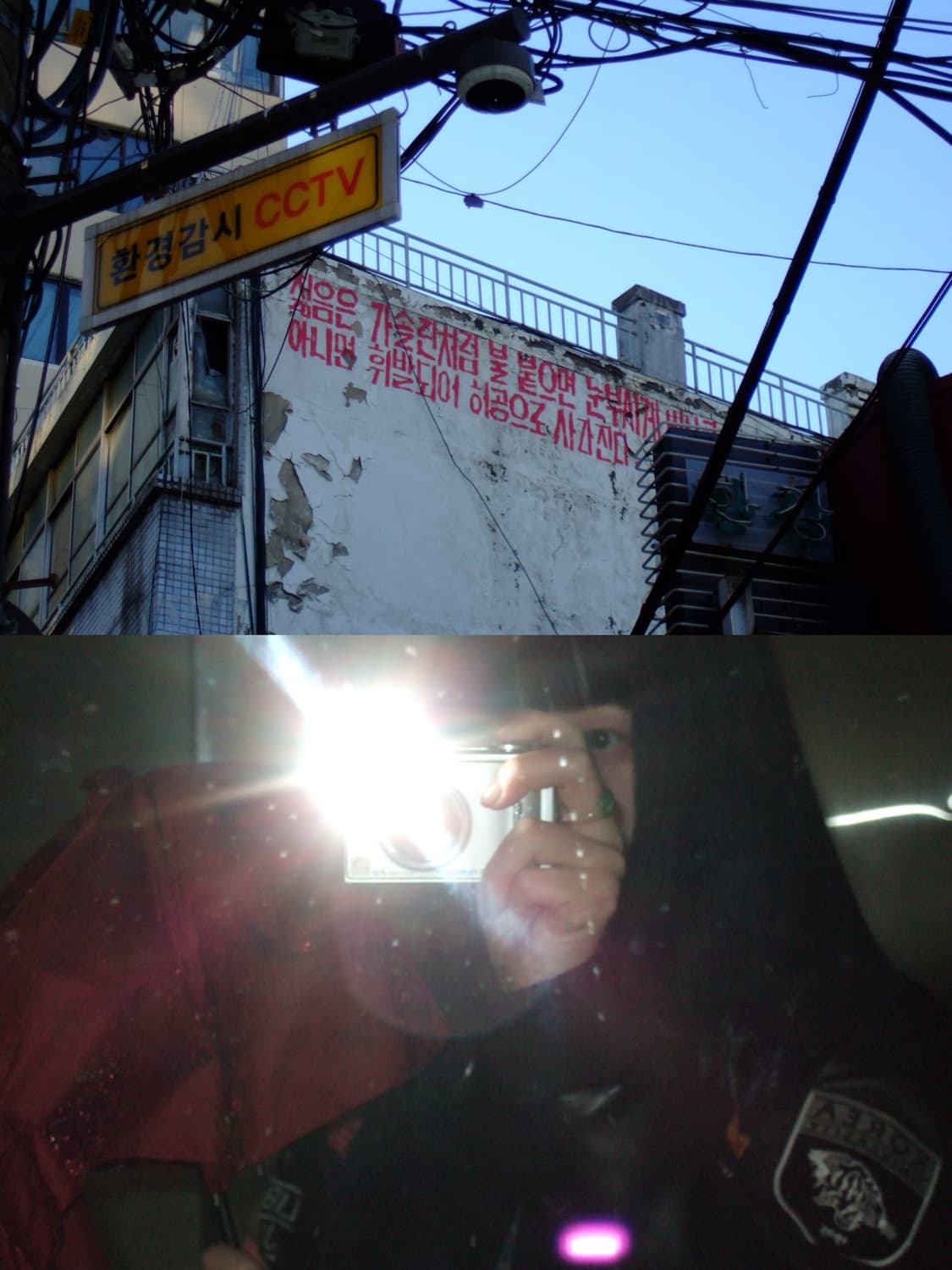 🎐 후지필름 파인픽스 F10 🎐 빈티지 디카 상품이미지9