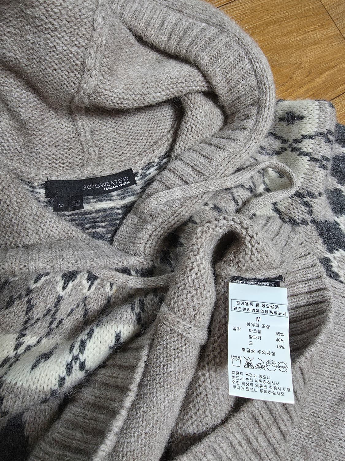 360Sweater 노르딕 후드 니트 상품이미지2