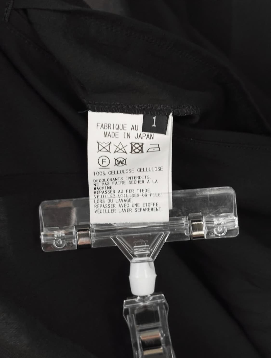 요지야마모토 Y’s 오버 코트 상품이미지8