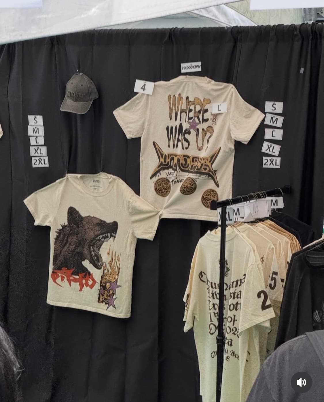 스캇 where was us dirty white tee S사이즈 교환 상품이미지1