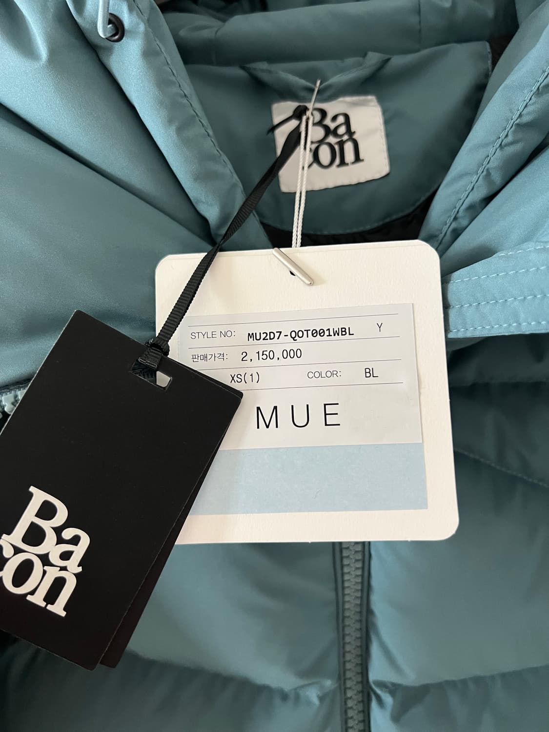 Bacon 패딩 새상품 상품이미지2