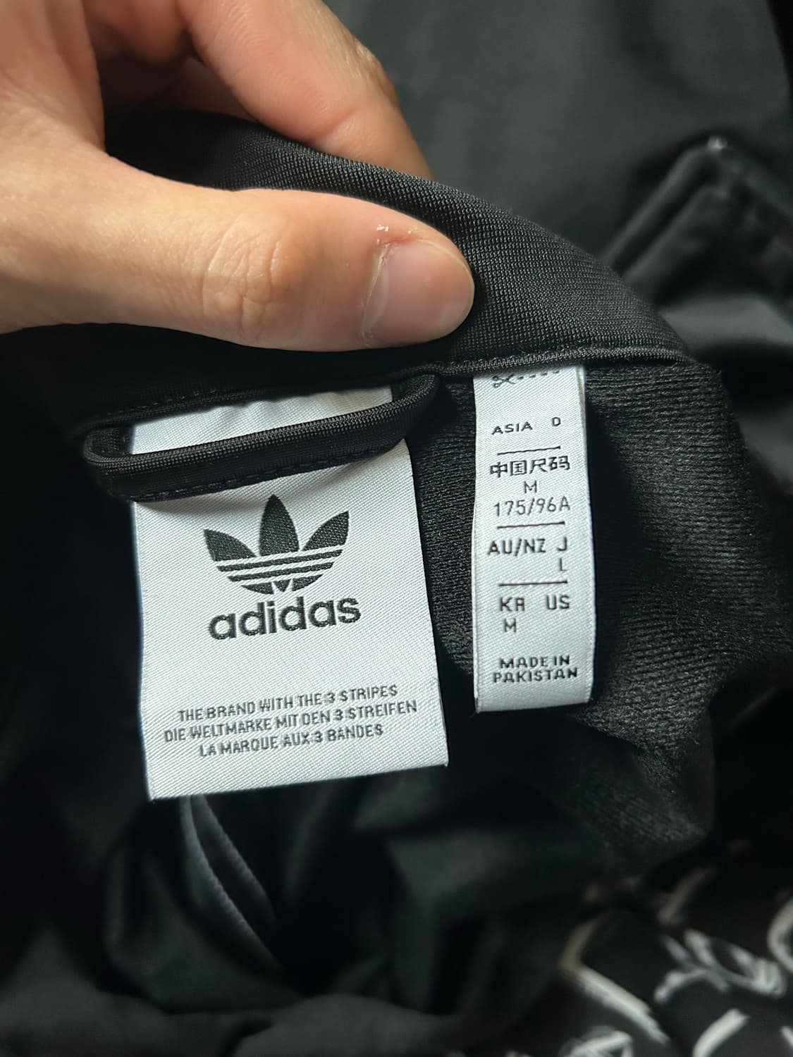 새상품 아디다스 클래식 파이어버드 트랙탑 상품이미지3