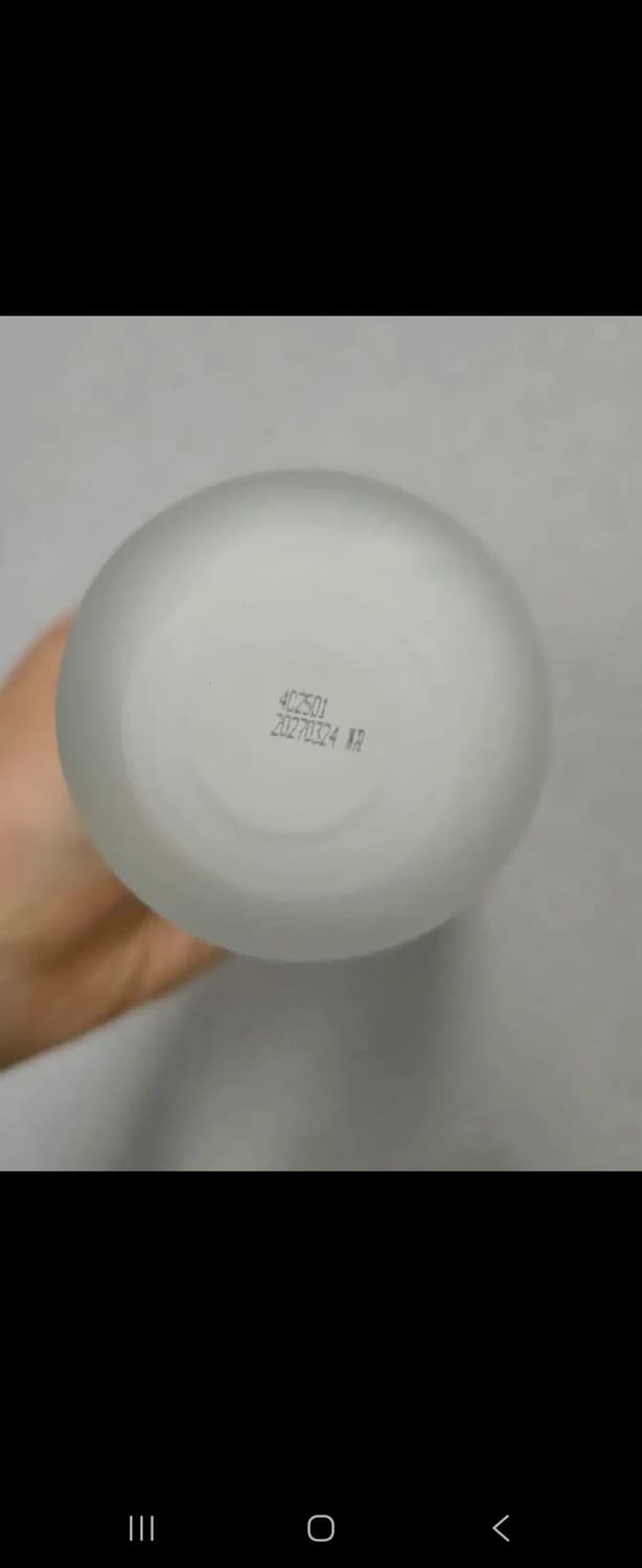 유아른 비건 수분 앰플 크림 상품이미지5