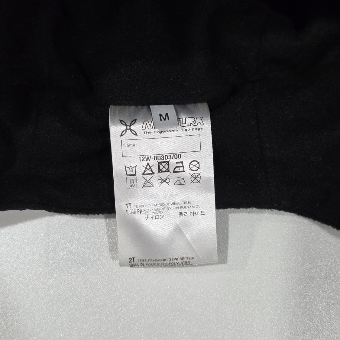 몬츄라 레인져 캡 M 상품이미지4