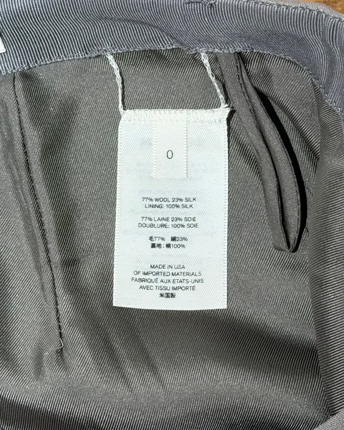 더로우 그레이 울 실크 블랜드 롱 스커트 상품이미지8