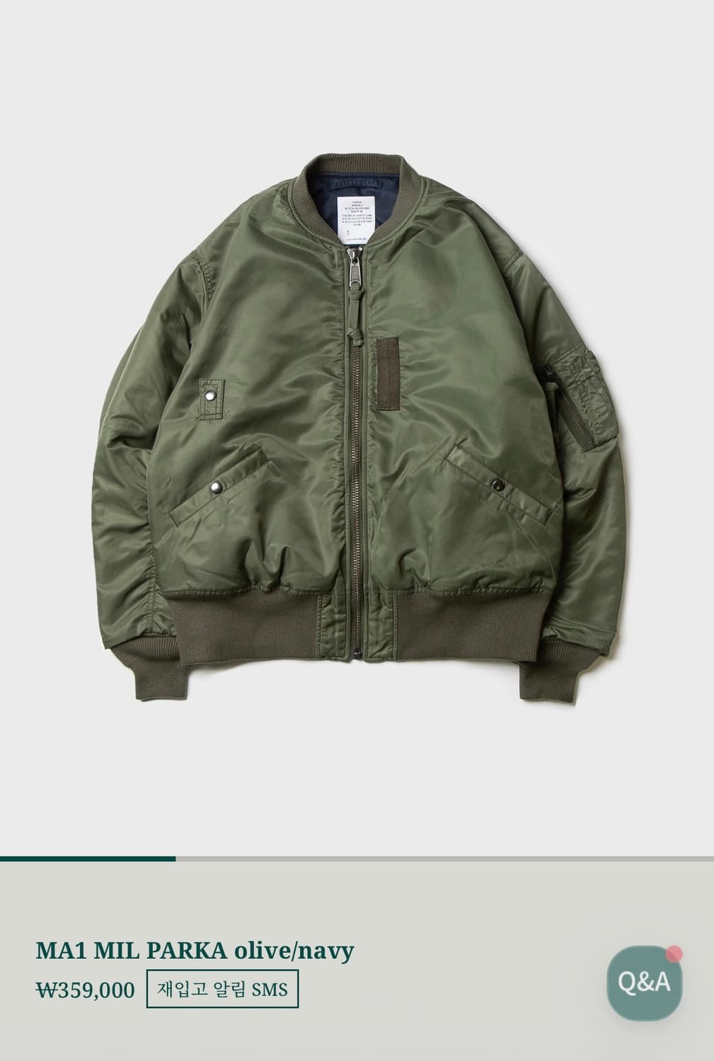 비헤비어 마원(ma-1 ) 올리브/네이비 4사이즈 상품이미지1