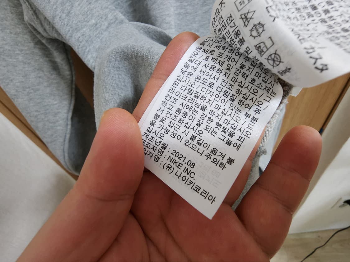 (M)나이키 후드티  상품이미지5