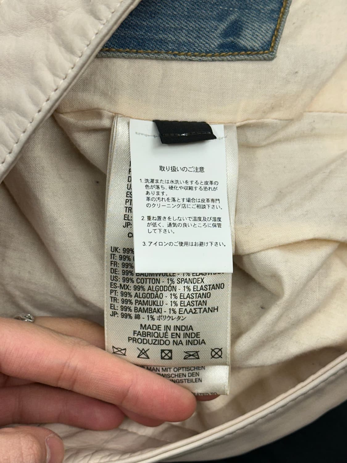 OS)디젤 빈티지 여성 아이보리 싱글라이더 자켓 상품이미지6