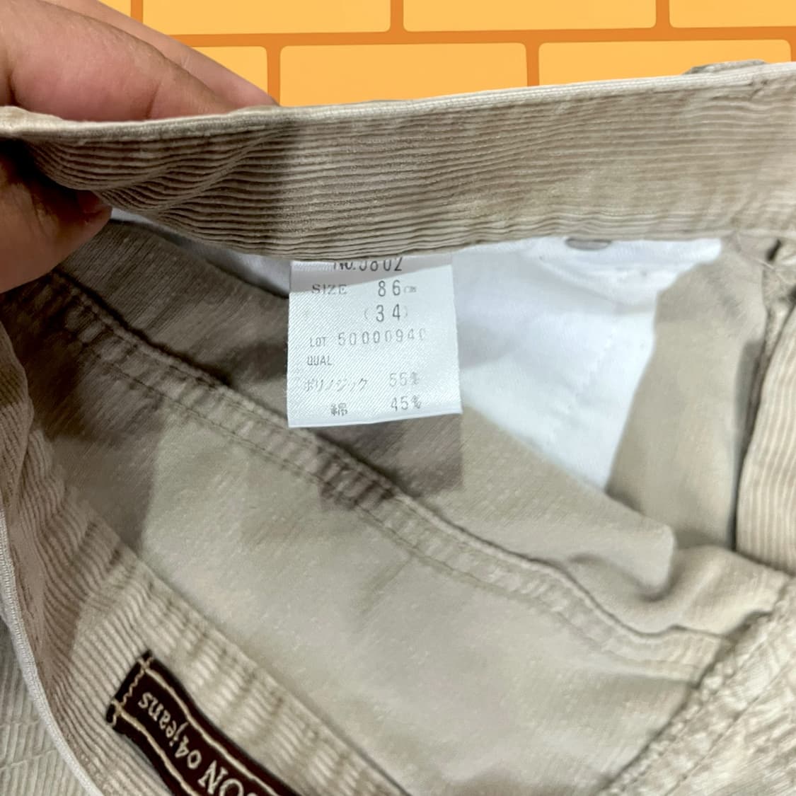 밥슨 04 Jeans 코듀로이 팬츠 (34) 상품이미지8