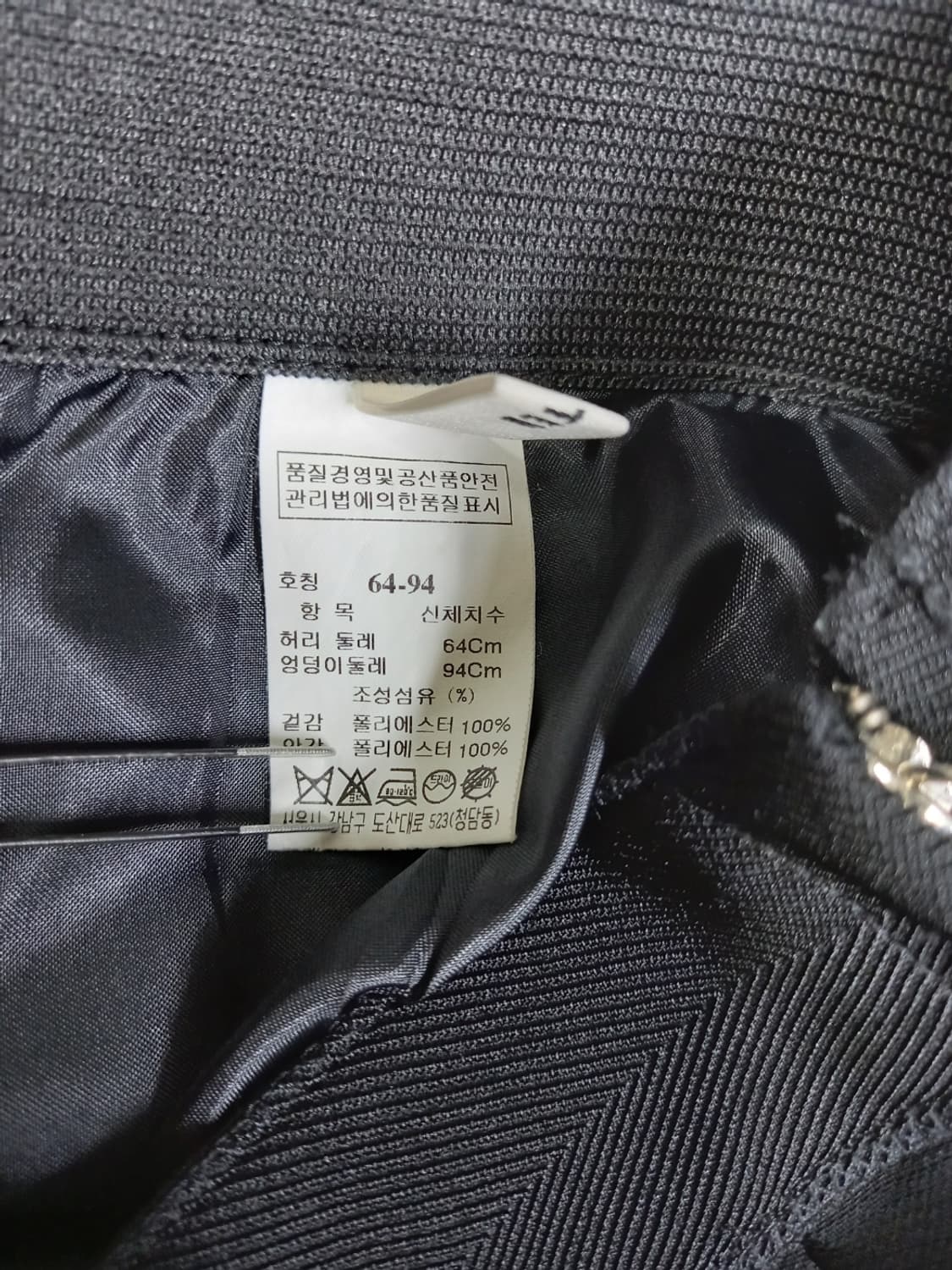 시스템 춘하 와이드통핏 9부8부 쉬폰 팬츠 44.55 상품이미지7