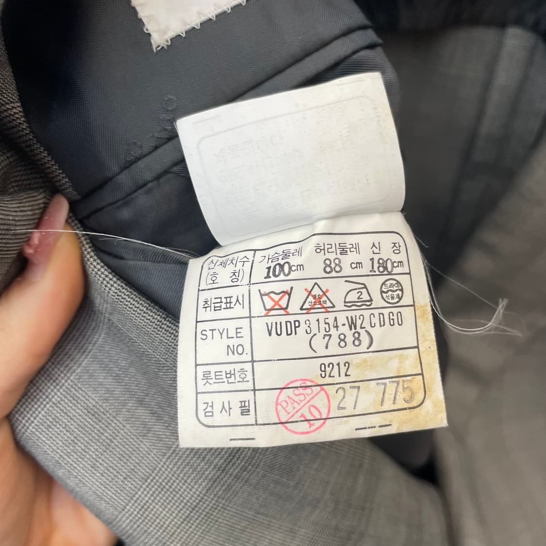 발렌티노 그레이 블레이저 울 자켓 상품이미지9